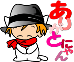 Hatter of cat-5 sticker #14500862