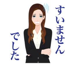 Trust to Rie! sticker #14501004