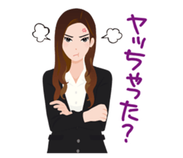 Trust to Rie! sticker #14501005