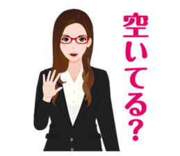 Trust to Rie! sticker #14501014