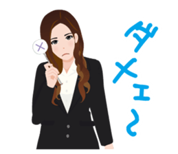 Trust to Rie! sticker #14501016