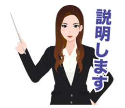 Trust to Rie! sticker #14501018