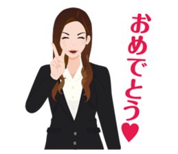 Trust to Rie! sticker #14501021