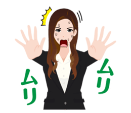 Trust to Rie! sticker #14501022