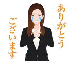 Trust to Rie! sticker #14501027