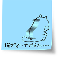 Animal Label stickers