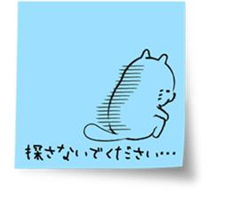 Animal Label stickers sticker #14501070