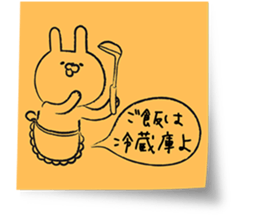 Animal Label stickers sticker #14501071