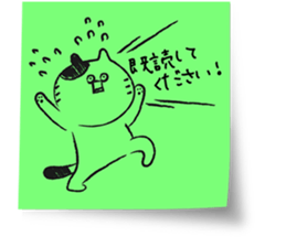 Animal Label stickers sticker #14501072