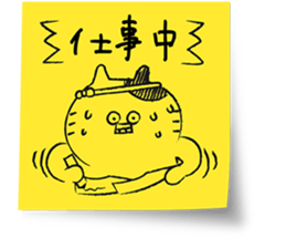 Animal Label stickers sticker #14501073