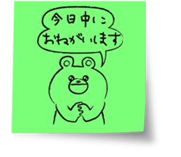 Animal Label stickers sticker #14501074