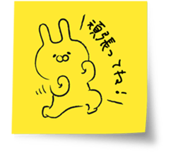 Animal Label stickers sticker #14501075