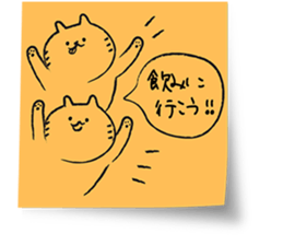 Animal Label stickers sticker #14501076