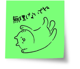 Animal Label stickers sticker #14501077