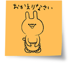 Animal Label stickers sticker #14501078