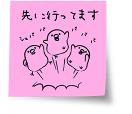 Animal Label stickers sticker #14501079