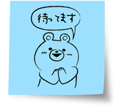 Animal Label stickers sticker #14501080