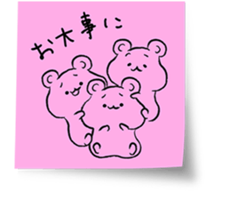 Animal Label stickers sticker #14501084