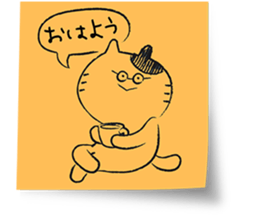 Animal Label stickers sticker #14501086