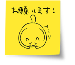 Animal Label stickers sticker #14501088