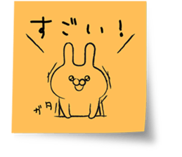 Animal Label stickers sticker #14501089