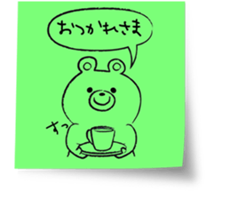 Animal Label stickers sticker #14501090