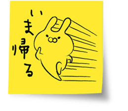 Animal Label stickers sticker #14501091