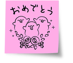 Animal Label stickers sticker #14501093