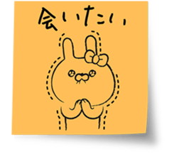 Animal Label stickers sticker #14501095