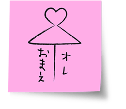 Animal Label stickers sticker #14501096