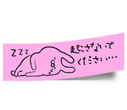 Animal Label stickers sticker #14501098