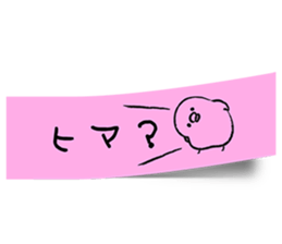 Animal Label stickers sticker #14501100