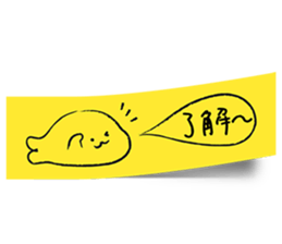 Animal Label stickers sticker #14501101