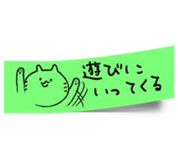 Animal Label stickers sticker #14501102