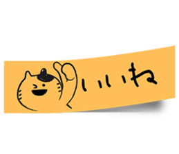 Animal Label stickers sticker #14501104