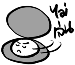 Hoy is my friend sticker #14501165