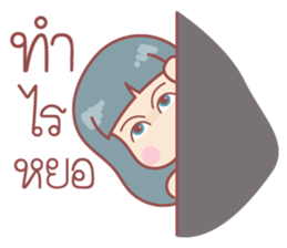 Music Music sticker #14501190