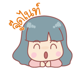 Music Music sticker #14501191