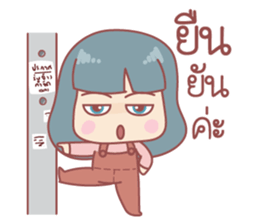 Music Music sticker #14501192