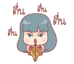 Music Music sticker #14501193