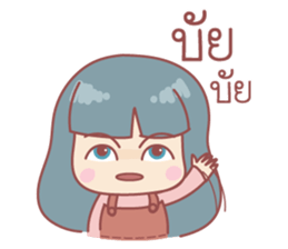 Music Music sticker #14501194