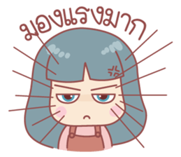 Music Music sticker #14501196