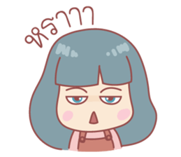 Music Music sticker #14501197