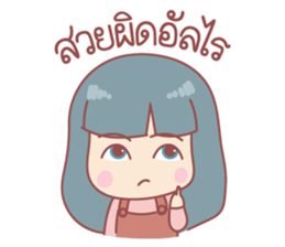 Music Music sticker #14501198