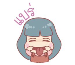 Music Music sticker #14501200