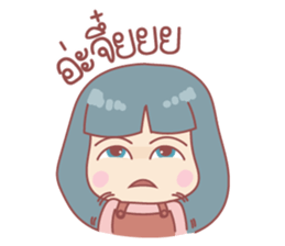 Music Music sticker #14501201