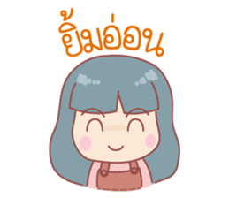 Music Music sticker #14501202