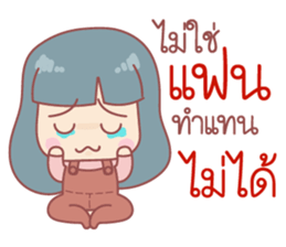 Music Music sticker #14501203