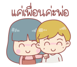 Music Music sticker #14501204