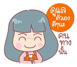 Music Music sticker #14501208